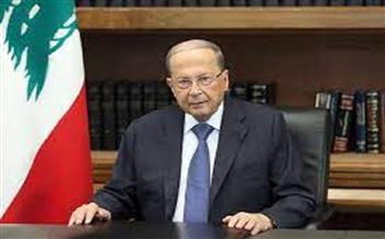 الرئيس اللبناني: عملية تشكيل الحكومة قطعت شوطا كبيرا ونأمل في إعلانها هذا الأسبوع