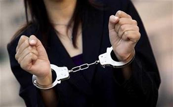 حبس سيدة بتهمة سرقة الشقق في شبرا الخيمة 4 أيام