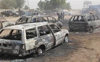 مصرع 17 شخصا.. داعش يزلزل نيجيريا بجريمة مروعة