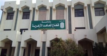 إنشاء معهد أبو حماد الإعدادى الثانوى الأزهرى للبنين بتكلفة 11 مليون جنيه