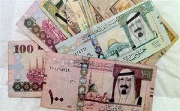 سعر الريال السعودي في نهاية التعاملات اليوم 10-9-2021