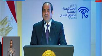 الرئيس السيسي: أثمن المنهجية التي تم بها إعداد الاستراتيجية الأولى لتلبية لطموحات المصريين