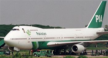 الخطوط الجوية الباكستانية تعلن استئناف رحلاتها الجوية إلى كابول الأسبوع المقبل