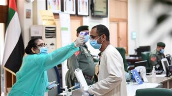الإمارات تسجل 725 إصابة جديدة بفيروس كورونا وحالتي وفاة