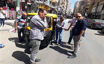 ضبط 19 "توكتوك" مخالفا في حملة موسعة بالإسكندرية
