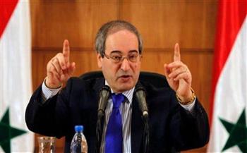 وزير خارجية سوريا يؤكد ضرورة احترام سيادة بلاده ورفض التدخل الخارجي بشؤونها الداخلية