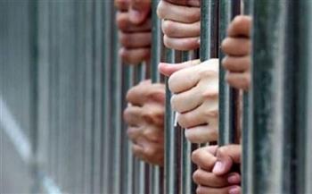 حبس 3 هاربين من أحكام قضائية بالقاهرة