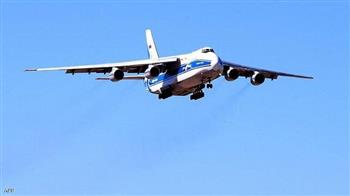 روسيا تعلن عن هبوط طائرة تركية اضطراريا في مدينة سيبيريا