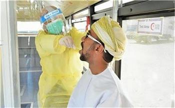 سلطنة عمان تسجل 181 إصابة جديدة بكورونا
