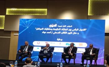 نائب وزير الاتصالات: تطوير قواعد البيانات ركيزة التحول الرقمي في مصر