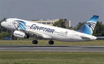 «مصر للطيران» تسير غدا 75 رحلة لنقل 8775 راكبا