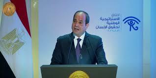 برلماني: الاستراتيجة الوطنية لحقوق الإنسان تهدف لإعلاء كرامة المصريين وضمان حقوقهم