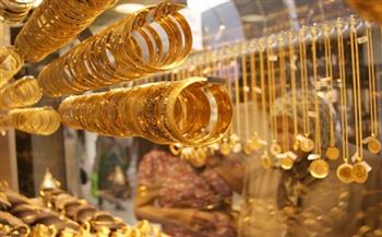 تراجع أسعار الذهب في ختام تعاملات اليوم الأحد 12-9-2021 