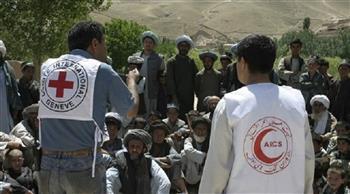 الصليب الأحمر: تلقينا ضمانات من "طالبان" والوضع في أفغانستان أفضل مما كان قبل شهرين