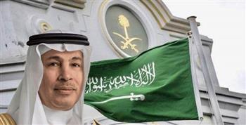 السعودية: عبد العزيز الفيصل رئيسًا للشئون الخاصة لخادم الحرمين الشريفين