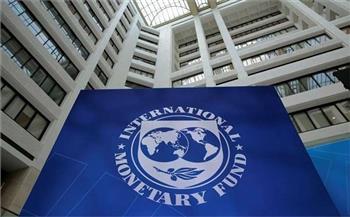 صندوق النقد الدولي يسلم لبنان مليارًا و135 مليون دولار قيمة حقوق السحب الخميس المقبل