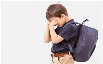 نصائح لتجنب تعرض الأطفال لقلق الانفصال بأول يوم مدرسة