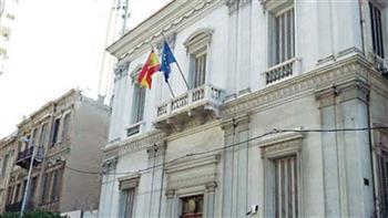 سفارة إسبانيا تنظم ورشة تدريبية لإدارة المواقع الأثرية