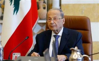 الرئيس اللبناني: نعول على التعاون بين الجيش واليونيفيل للمحافظة على الاستقرار في المنطقة
