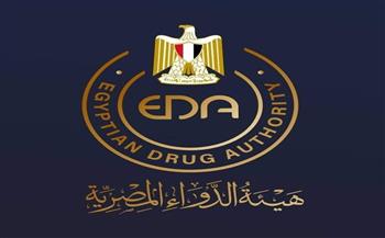 هيئة الدواء المصرية تصدر إرشادات بشأن لقاحات الأنفلونزا في ظل كورونا