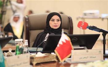 رئيسة البرلمان البحريني تشيد بجهود الصين في تحقيق الأمن والاستقرار بالمنطقة