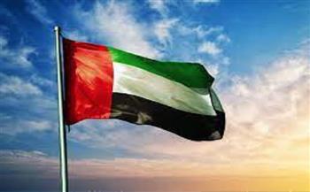 الإمارات وإيطاليا تبحثان التعاون الأمني المشترك