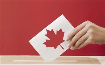 هيئة الإنتخابات الكندية: أكثر من مليون صوت خلال اليوم الأول من التصويت المبكر