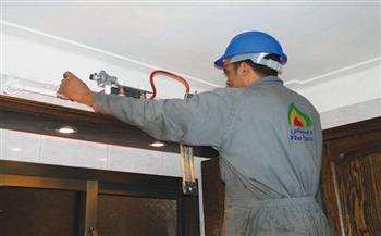 إجراءات توصيل الغاز الطبيعي لوحدة سكنية في عقار سبق إمداد الوصلات إليه