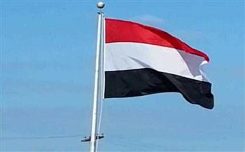اليمن وهولندا يبحثان دعم وتحسين خدمات قطاع الصحة