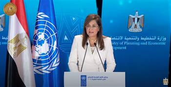 وزيرة التخطيط: مصر من أوائل الدول التي حرصت على توثيق حالة التنمية البشرية