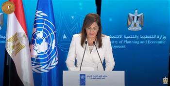 وزيرة التخطيط: تقرير الأمم المتحدة للتنمية البشرية بمصر يعكس قدرة الدولة على إنتاج وإتاحة البيانات