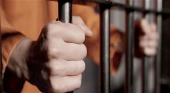 المشدد 10 سنوات والسجن لـ4 متهمين بحيازة «حشيش وأفيون» بالشرقية