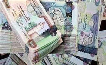 استقرار أسعار العملات العربية في نهاية تعاملات اليوم 