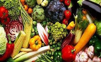 غنية بالمعادن والفيتامينات.. تعرف على 7 خضراوات ضرورية لصحة الجسم 
