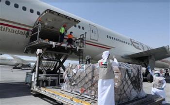 الإمارات ترسل 100 طن من المساعدات العاجلة إلى لاجئي تيجراي