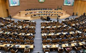 الاتحاد الأفريقي يعقد "بينالي لواندا لثقافة السلام" خلال أكتوبر المقبل