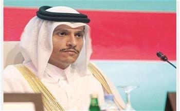 قطر تؤكد ضرورة تضافر جهود المجتمع الدولي حيال الأوضاع في أفغانستان