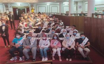 مستقبل وطن بني سويف يكرم 72 طالبًا من أوائل الشهادات العامة والمعلمين