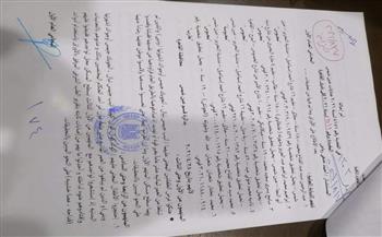 ننشر نص التحقيقات بواقعة احتجاز 3 أطفال سودانيين وتعذيبهم فى عين شمس (صور)