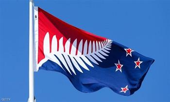 نيوزيلندا تعلن إعادة فتح حدودها مع انخفاض أعداد الإصابات بكورونا في البلاد