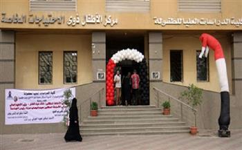 جامعة عين شمس تنظم قافلة طبية للأطفال ذوي الاحتياجات الخاصة بالموسكي.. الثلاثاء