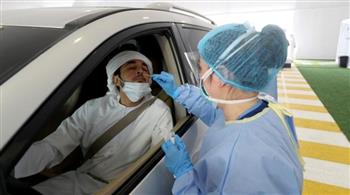 الإمارات تسجل 608 إصابات جديدة وحالتي وفاة بفيروس كورونا