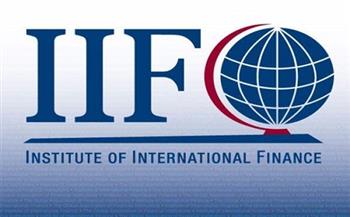 معهد التمويل الدولي: ديون العالم تقترب من 300 تريليون دولار