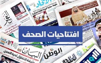صحف إماراتية: قمة ولي عهد أبوظبي والرئيس الفرنسي تعكس عمق العلاقات المميزة