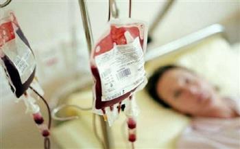 خطوات الحصول على كيس دم لمريض