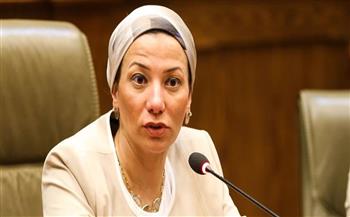  وزيرة البيئة تشهد توقيع اتفاقية مشروع إدارة تلوث الهواء وتغير المناخ في القاهرة
