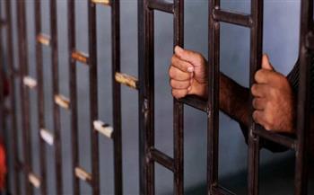 حبس المتهم بالاتجار بالمواد المخدرة بالمرج