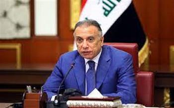رئيس وزراء العراق: الحكومة أوفت بالتزاماتها لدعم مفوضية الانتخابات