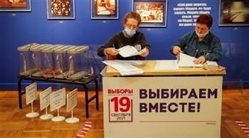 بداية الاقتراع في الانتخابات التشريعية الروسية