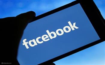 فيسبوك يتجاهل استخدام منصتها لأغراض إجرامية